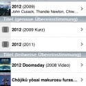 IMDB iPhone iPod App 2
