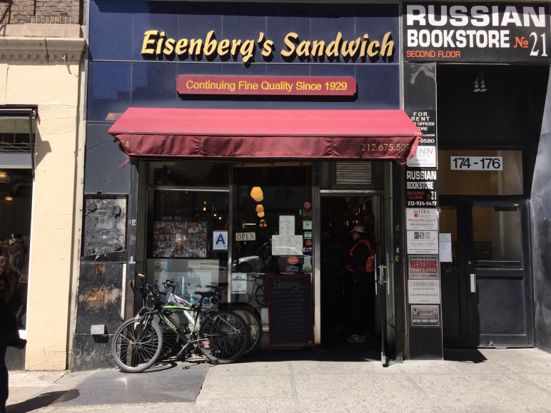 Eisenberg's Sandwich-Shop außen