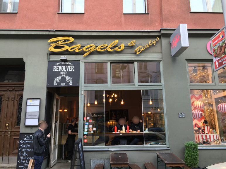 Revolver Burger Berlin von außen