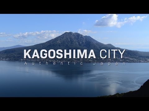 Kagoshima City, Japan in 8K - 鹿児島市