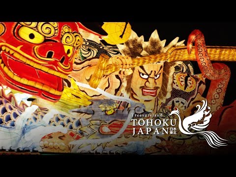 Summer Passion in Tohoku, Japan 4K (Ultra HD) - 東北の夏