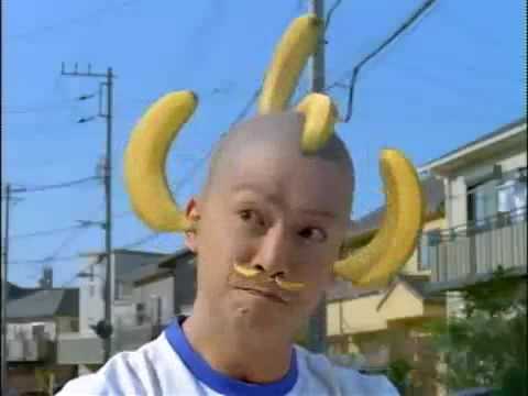 Japanese Banana Commercial