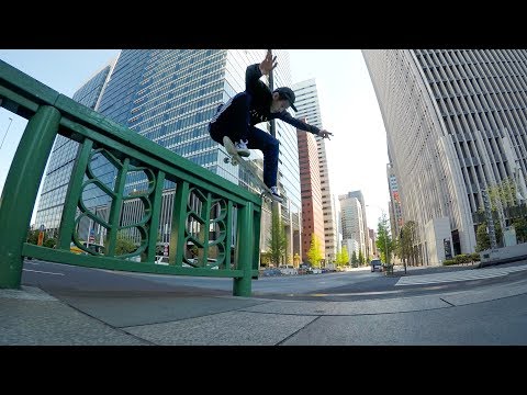 GoPro Skate: Streets of Tokyo