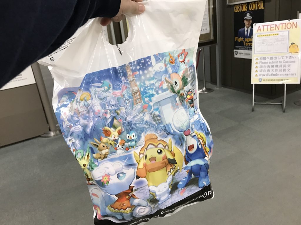 pokemon-shopping